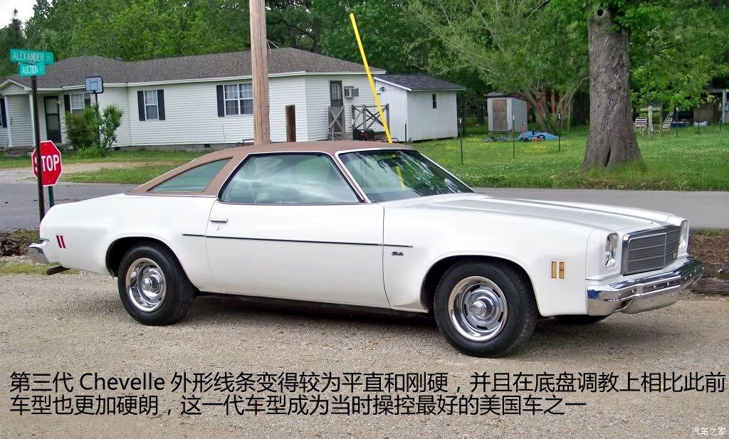 k5迈锐宝屌丝三宝完整版,你真的了解阿尔托莉雅吗