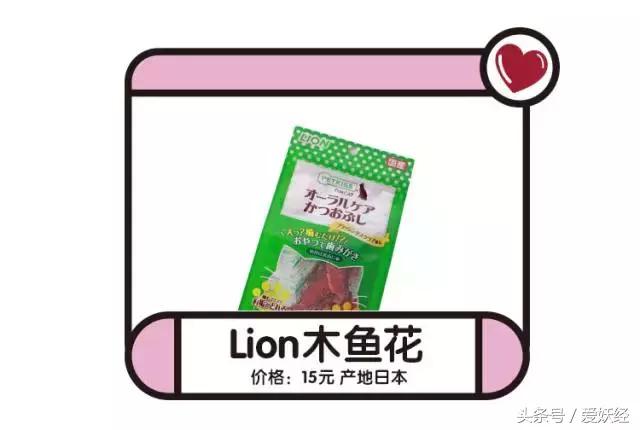 宠物洁牙方法,无麻醉宠物洁牙教程