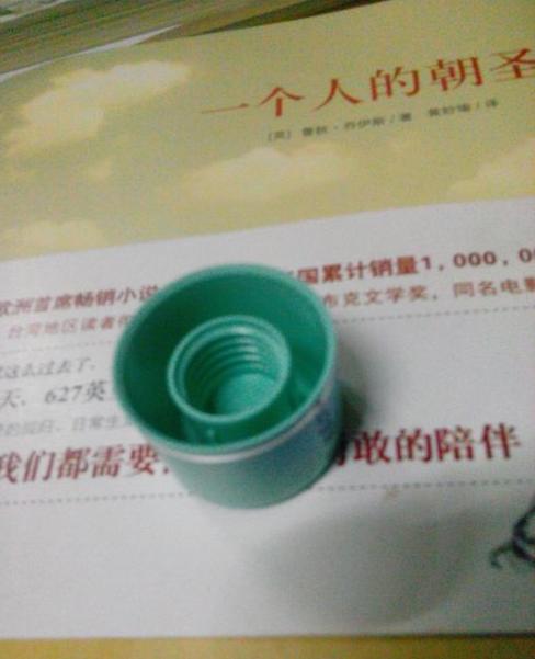 完美芦荟胶辨别真假绿标,完美芦荟胶官方真假辨别最新方法