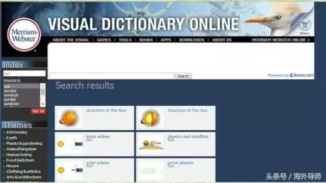 英语词典比较全的,目前最好用的英语词典