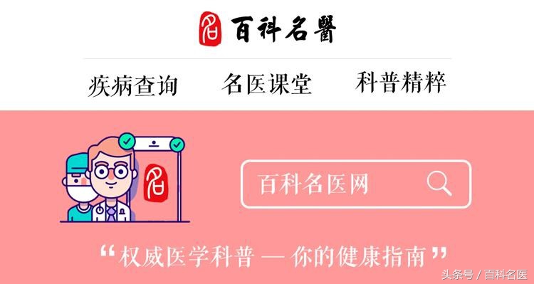 中医说的宫寒是什么原因引起的,中医说宫寒是怎么回事