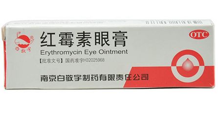 提亮肤色国货护肤平价,平价又好用的国货护肤品十大排行