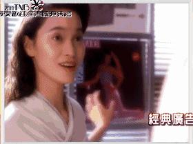 “乜咁啱嘅”，原来我们都是看这款广告长大