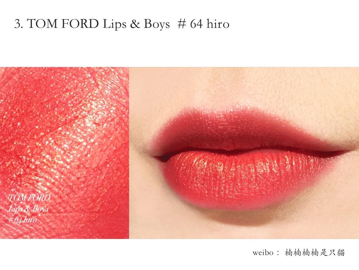 烟熏玫瑰色不沾杯口红试色推荐,盘点15支年度显白口红试色