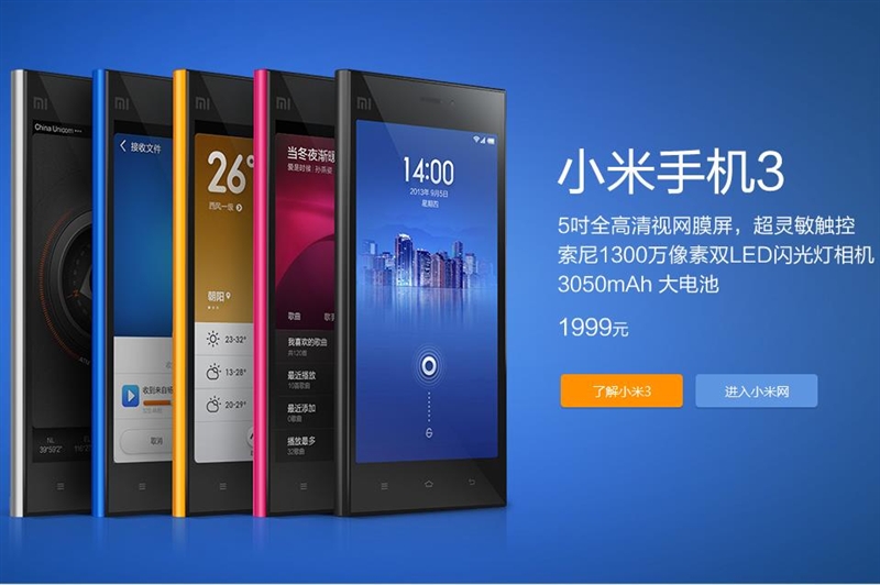 关于那些偷偷惊艳你的国货,一些不常见但能惊艳你的国货