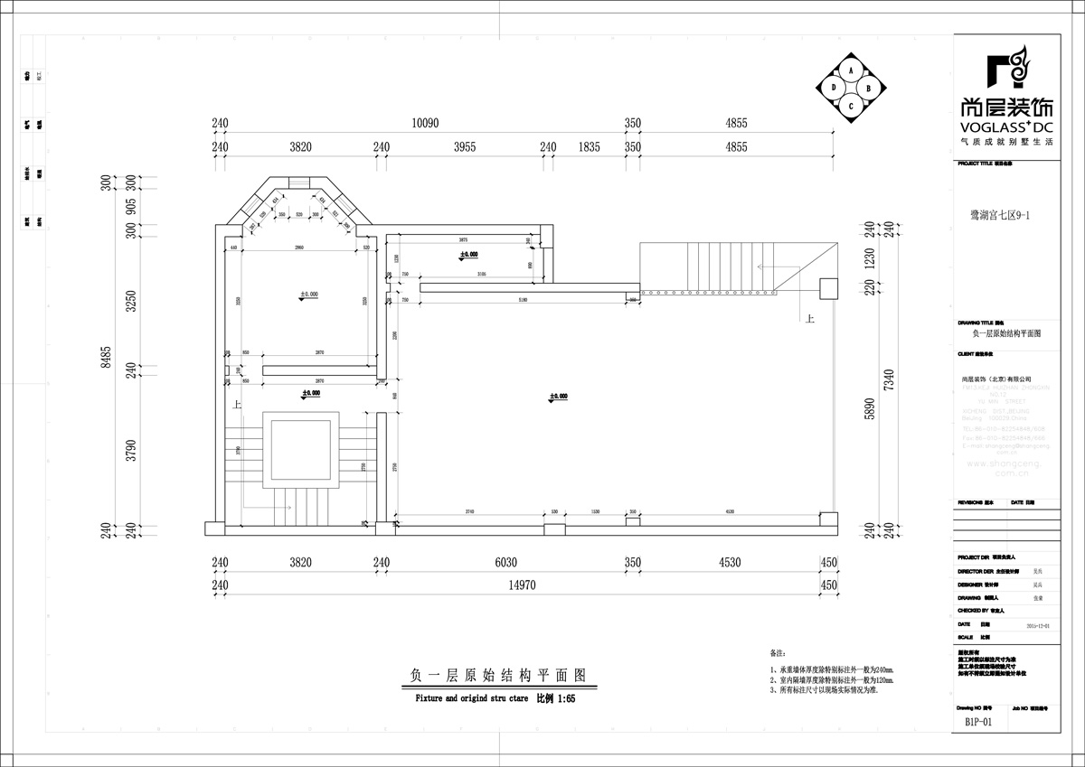温江国色天乡别墅,温江国色天乡鹭湖宫