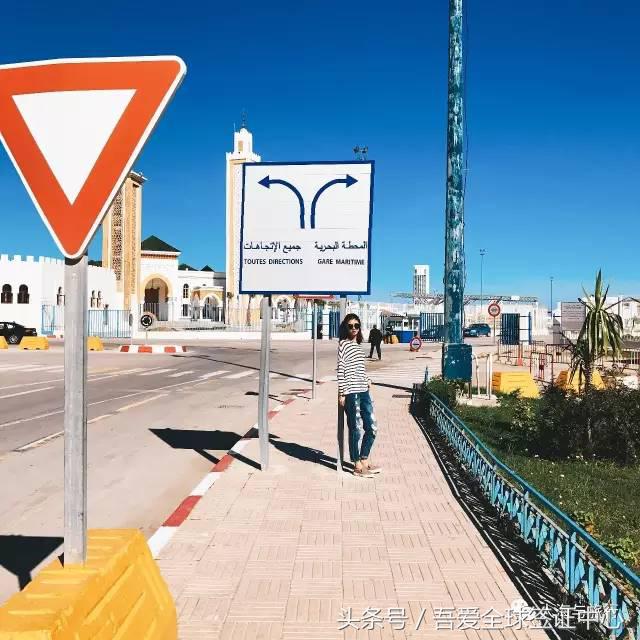 摩洛哥自由行全攻略 (最全的摩洛哥攻略)