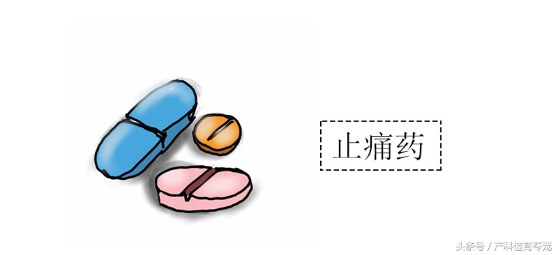 痛经的妹子怎么办,痛经的女孩们看过来