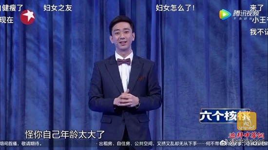 在迪拜的菲律宾女人,迪拜的妇女