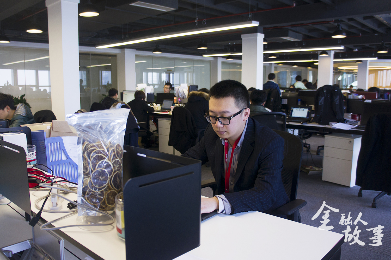 讲讲金融人的故事,金融人的故事