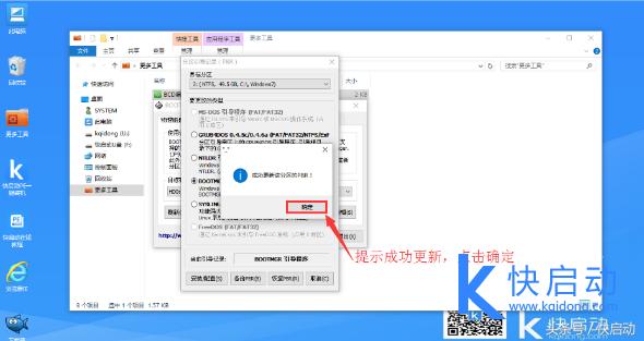 uefi寮曞鍙奼pt鍒嗗尯,uefi寮曞浠ュ強gpt鍒嗗尯