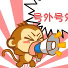 绿色商场新政策,践行绿色发展理念保护绿水青山