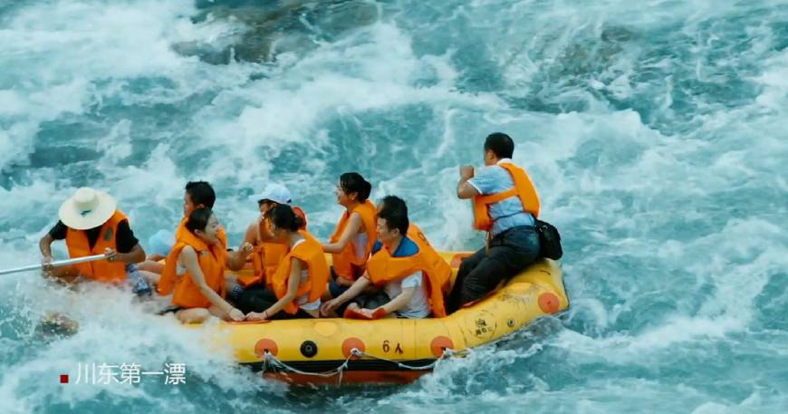 巴山大峡谷有名么,巴山大峡谷溶洞喀斯特地貌