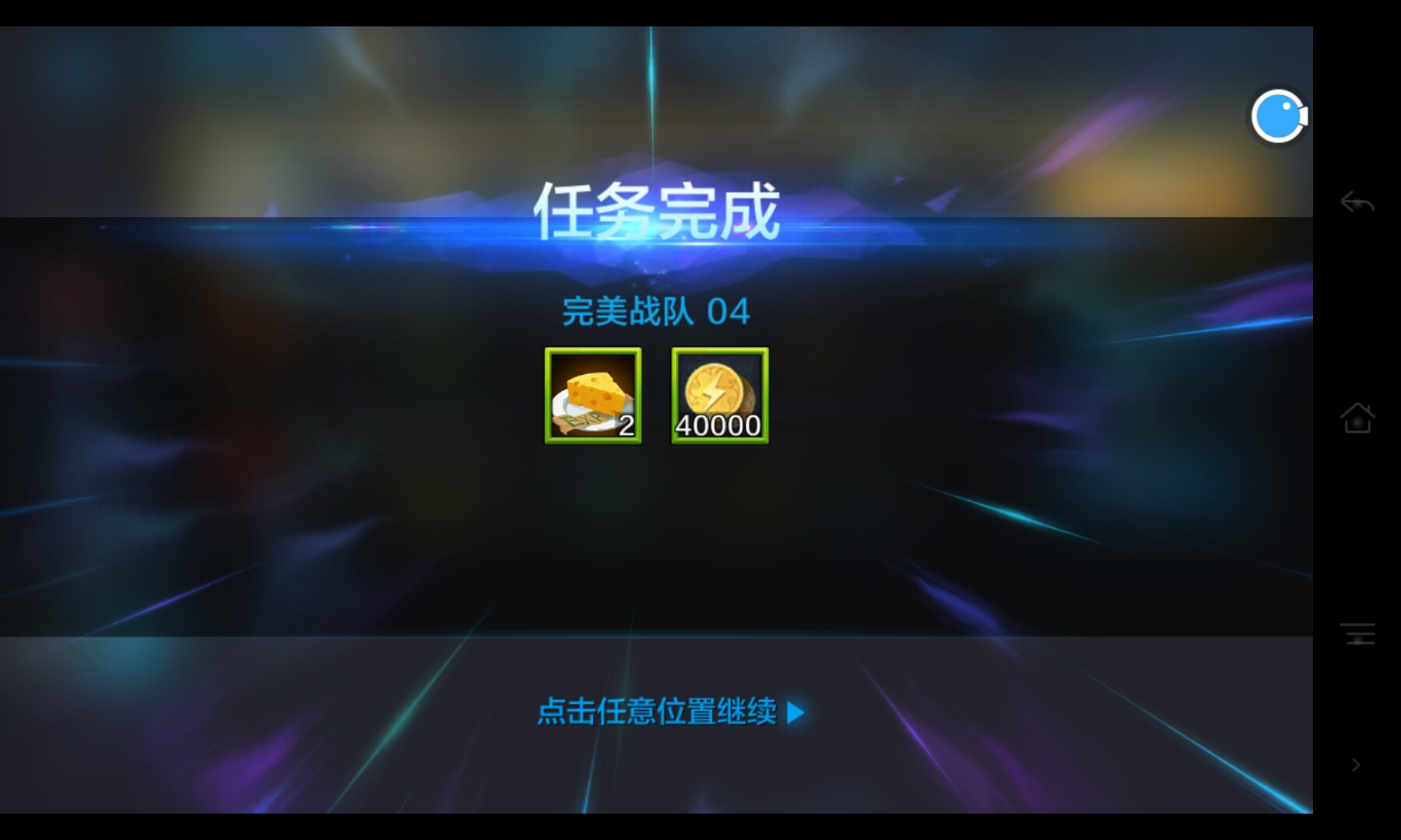 全民超神停服的游戏还能玩吗,全民超神这个游戏还会火吗