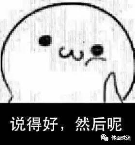 2023中韩预选赛门票,中韩比赛门票