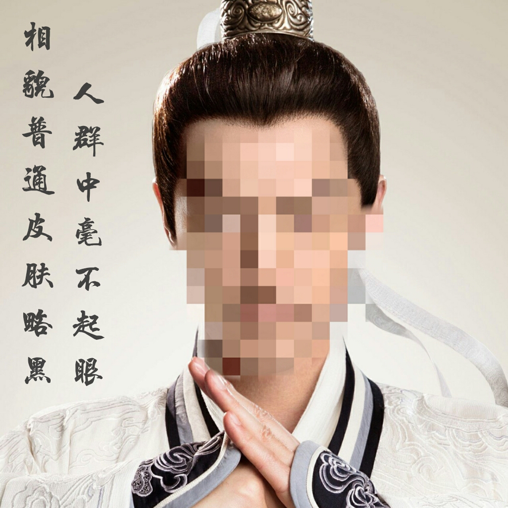 凡人修仙传还原一个真实的韩立,凡人修仙传的韩立是穿越过来的吗