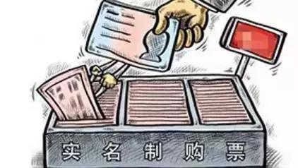 株洲汽车票网上购票需要取票吗,株洲乘坐公交车的最新规定