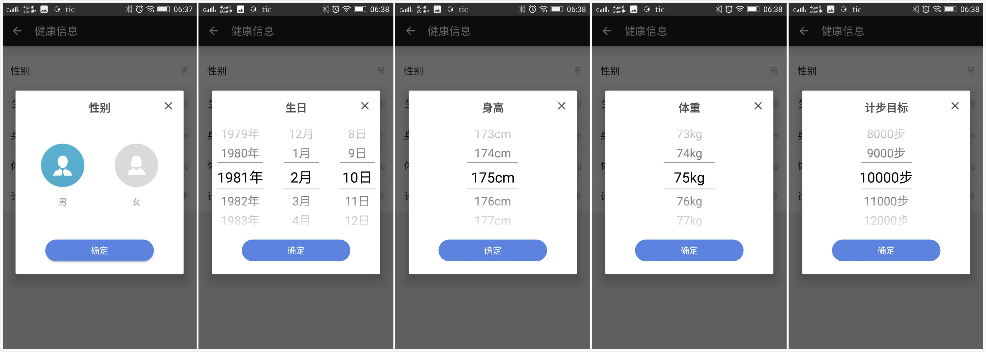 智能手表是我们无法想象的,智能手表买了感觉没啥用