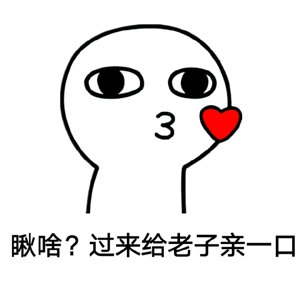 一部神奇的小说《风舞朱明》，这种王霸宅男大美攻的设定什么鬼！