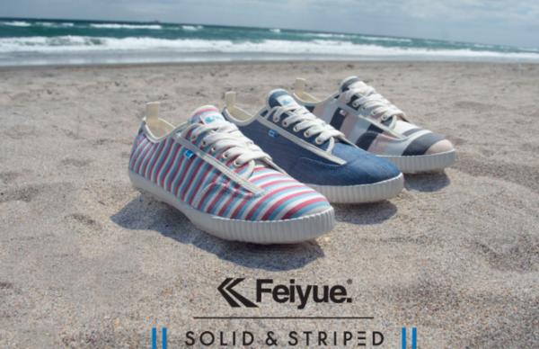 关于那些偷偷惊艳你的国货,一些不常见但能惊艳你的国货