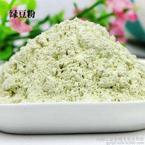 绿茶祛粉刺黑头面膜效果怎么样,哪种清洁面膜祛黑头粉刺有效果