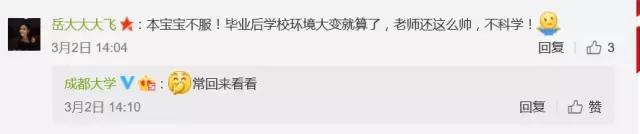 皮皮虾你走不走原版,皮皮虾你走不了原版