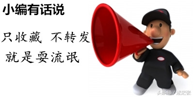 淘宝卖家必看的100个实操,淘宝新技巧大全