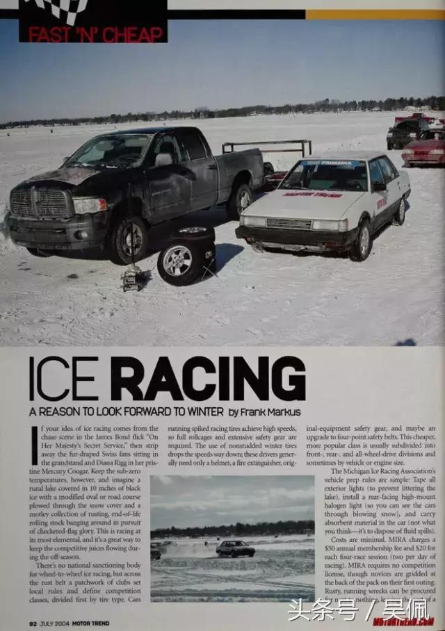 为什么凯美瑞不进口,凯美瑞不只是一个车型