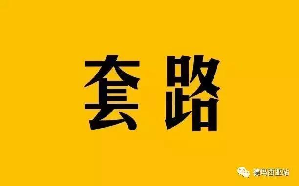 lol摄魂薇恩账号,lol摄魂薇恩2024什么时候轮换