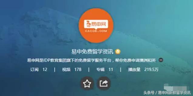 留学中介有哪些潜规则,留学中介的规定