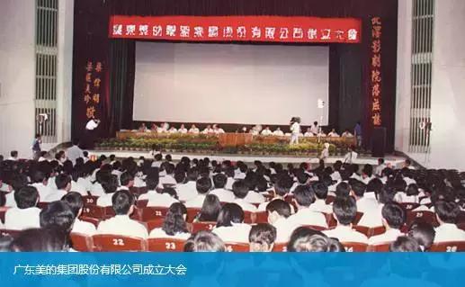 世界500强企业是怎么发展起来的,世界500强企业都是怎么做起来的