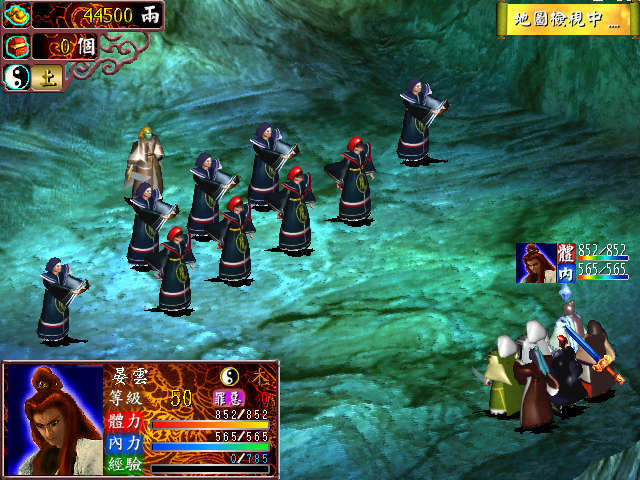 霹雳布袋戏1991,霹雳布袋戏游戏2000年