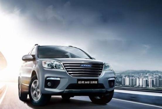 全新哈弗h6最畅销版,哈弗h6曾经的神话