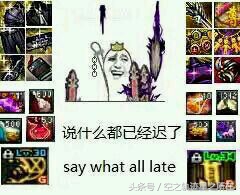 鬼泣技能介绍dnf改版,dnf鬼泣最新技能改版