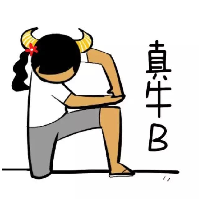 一张红牌·今天谈谈德艺双馨,别笑,认真的