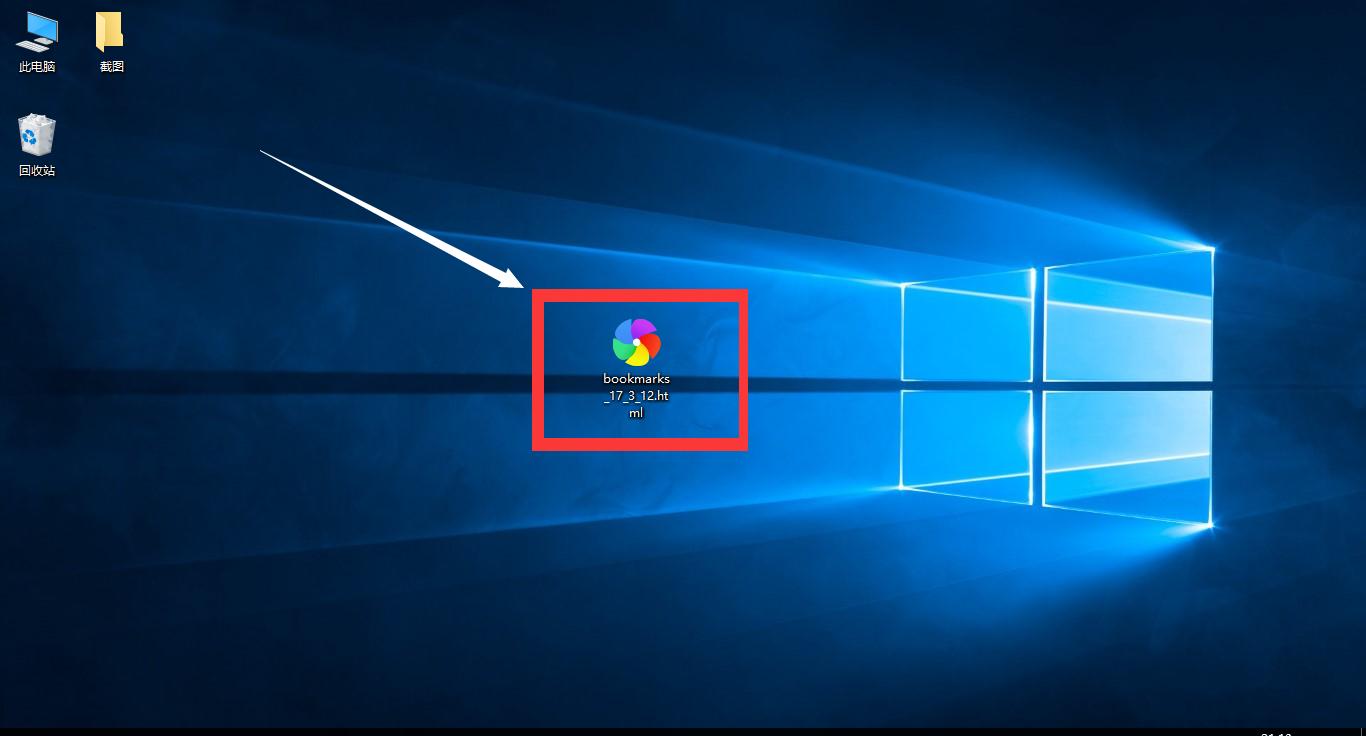 苹果浏览器safari提取收藏夹,safari浏览器怎么创建收藏夹