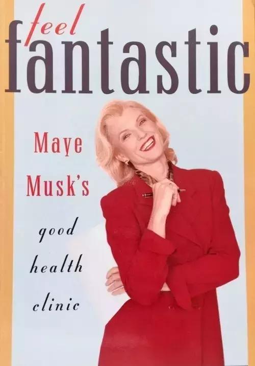 她是营养师，50年模特生涯，63岁还拍裸体封面！