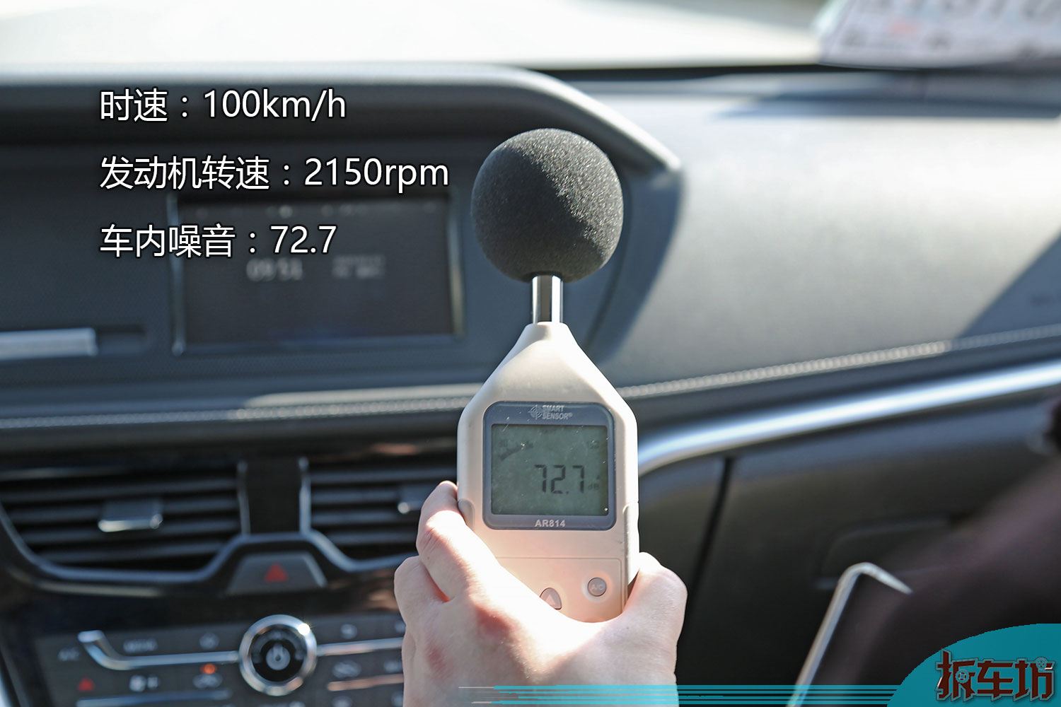 迟来的用车体验感受启辰t90口碑,新款启辰t90动力提升多少