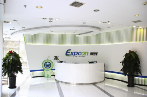 北京世纪网展科技有限公司,汽车之家战略合作