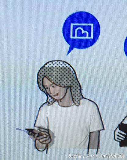 switch任天堂有什么梗,任天堂switch操作注意什么