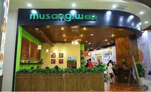 芜湖夏日特色甜品,芜湖推荐美食甜品