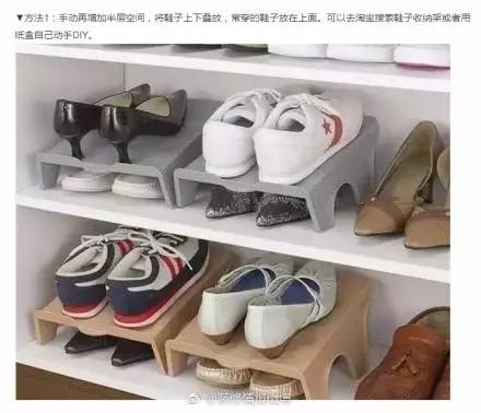 日本主妇收纳衣物方法,日本主妇衣服收纳神器