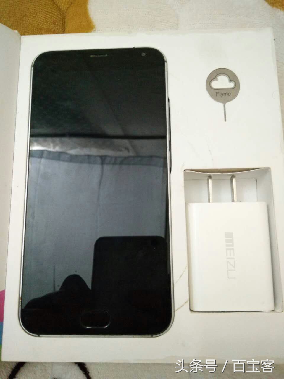 魅族mx5首发价,魅族mx5详细介绍