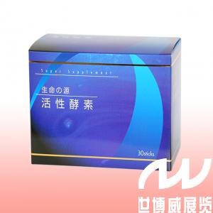 日本isdg酵素和姿美堂酵素哪个好,2022年日本最畅销酵素