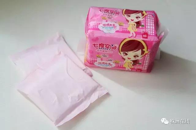 好用姨妈巾盘点,姨妈巾最好用的排名