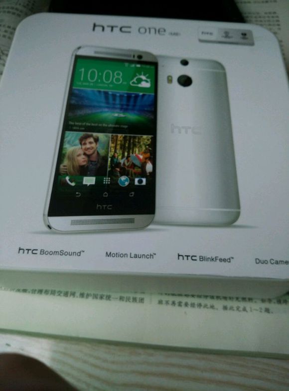 htconem8开箱,怎么用闲鱼淘到iphone6