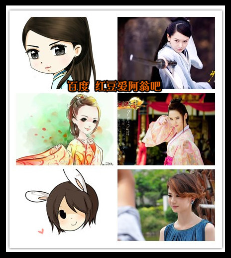 明星Q版形象，真人卡通哪个更萌？