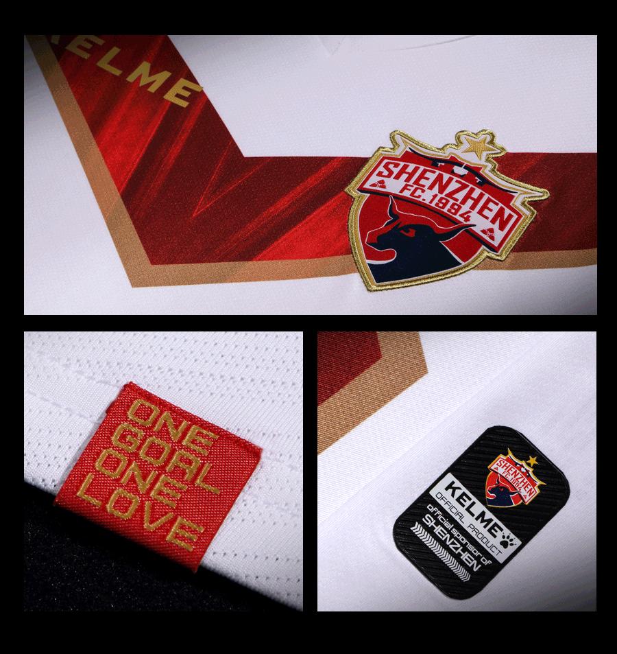 kelme足球服专卖店,kelme足球中甲