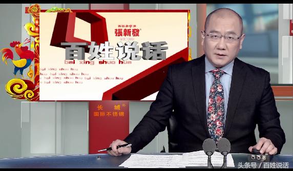 微整形乱象的解决对策,非法行医微整形纠纷