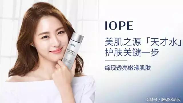 你们神仙水是怎么用的,网上说的神仙水是什么